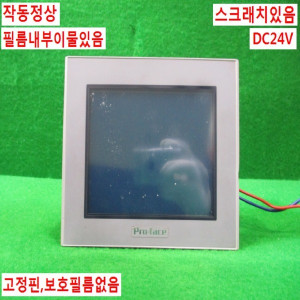 북62728/터치스크린/AST3301-B1-D24/Pro-face